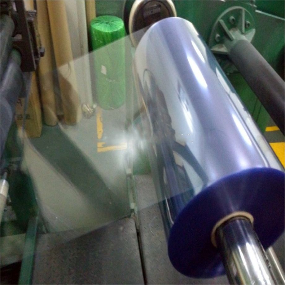 China 0.5mm pvc sheet roll for printing
