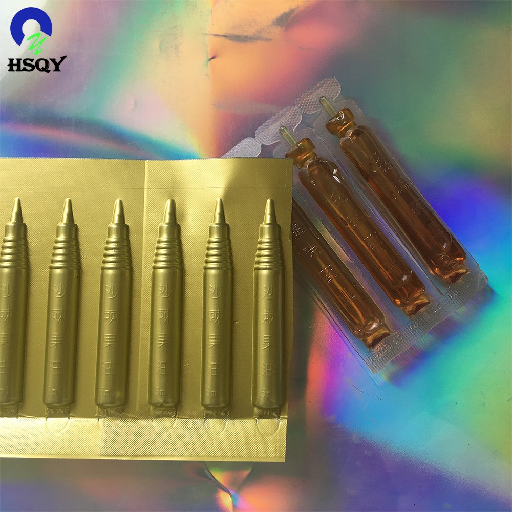 چین، تولیدکننده پیشرو فیلم پی‌وی‌سی برای بسته‌بندی دارویی